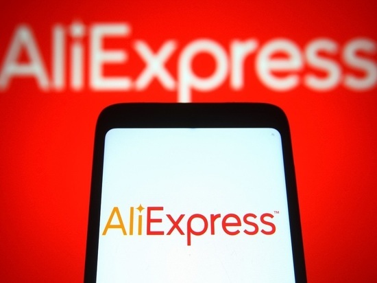 AliExpress начал массово отменять заказы украинцев