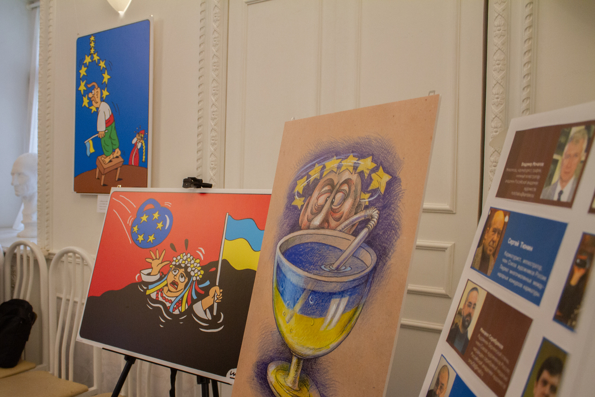 An exhibition of cartoons dedicated to the Ukrainian crisis was held at the House of Journalists