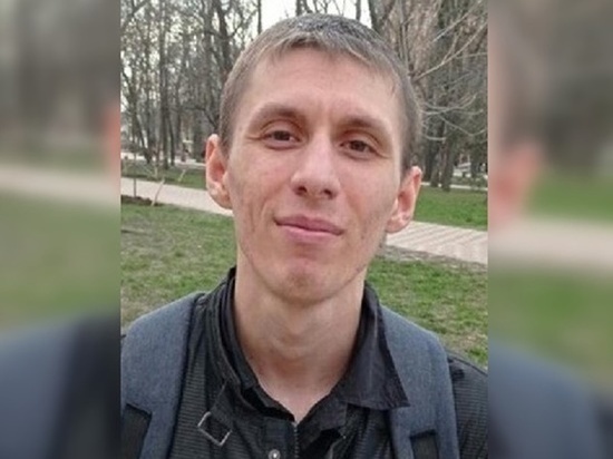 В Ростове-на-Дону почти две недели ищут пропавшего парня