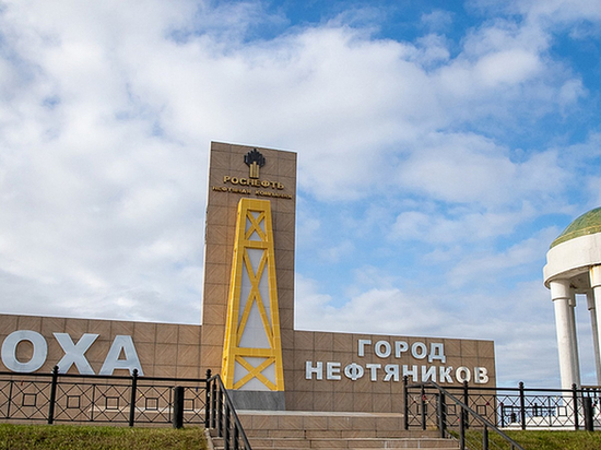 Северная столица Сахалинской области встретит День Победы в новом статусе