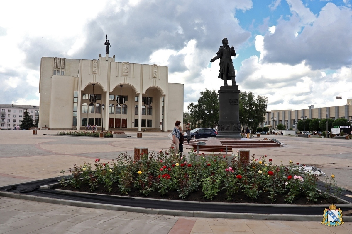 Площадь в курске фото В Курске 1 мая из-за митинга ограничат движение по улице Ленина и двум проездам 