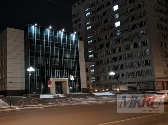 Хакеры взломали сайт Законодательного Собрания Красноярского края