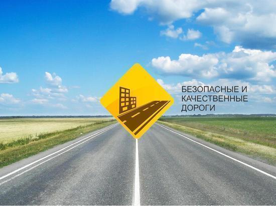 В Костроме активно ведется послезимний дорожный ремонт