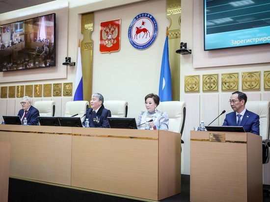 Внесены изменения в бюджет Якутии для поддержки экономики