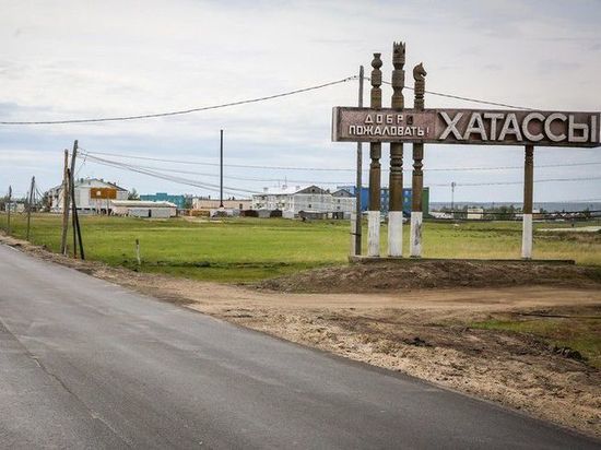 В Якутске ограничат движение транспорта по подъездным дорогам в Хатассы