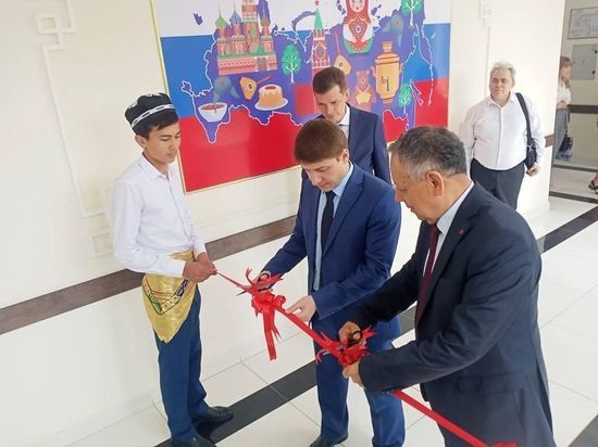 Центр российского образования открыли в Узбекистане