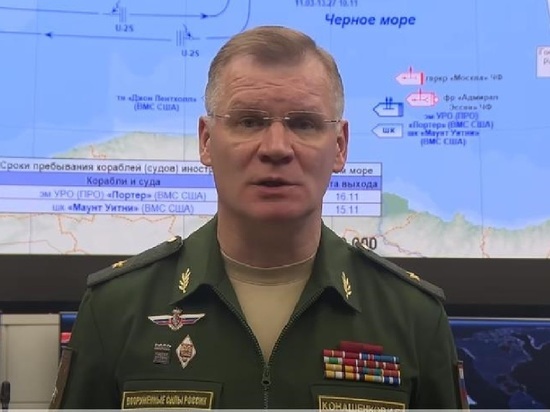 Российские военные поразили 18 пунктов управления украинских войск