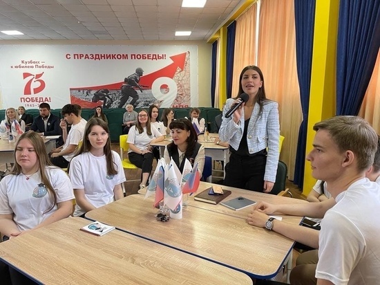 В Кузбассе после конфликта на рабочем месте две высокопоставленные чиновницы не явились на работу
