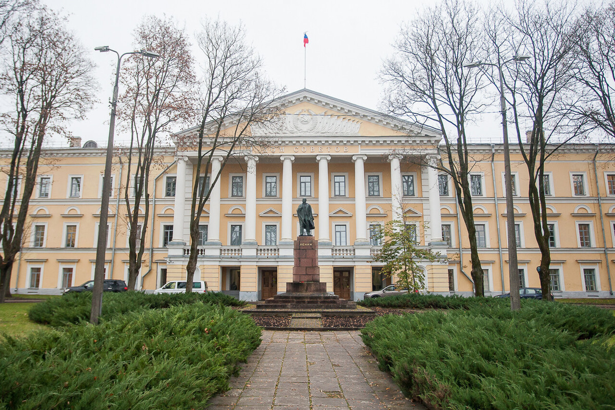 Управление общественных проектов и молодежной политики администрации псковской области