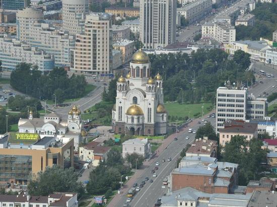Мэр Екатеринбурга ответил Соловьеву насчет "мерзотной либероты"