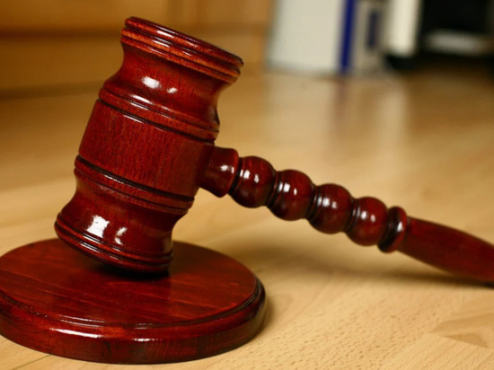 Виной тому стали нарушения законодательства о контрактной системе в сфере закупок