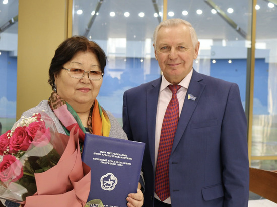 Тувинское отделение РГО провело отчетное собрание