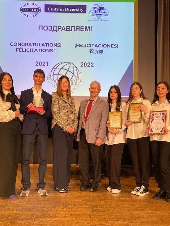 Дагестанские школьники стали призёрами Международного конкурса эссе