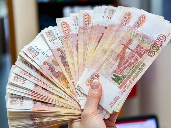 Новосибирцы досрочно получат выплаты 29 апреля