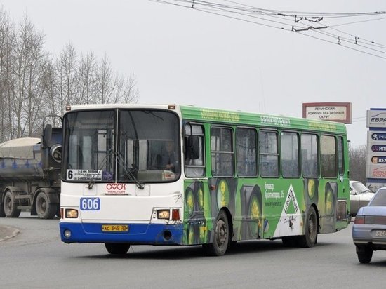 В Омске спишут 20 устаревших автобусов