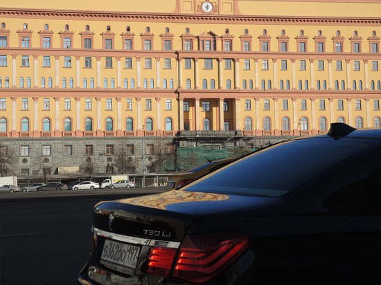 ФСБ опубликовала архивные документы о самоубийстве Гитлера