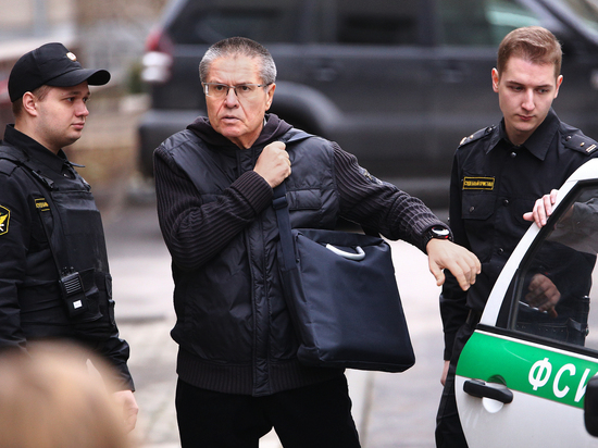 Названа дата возможного освобождения Улюкаева