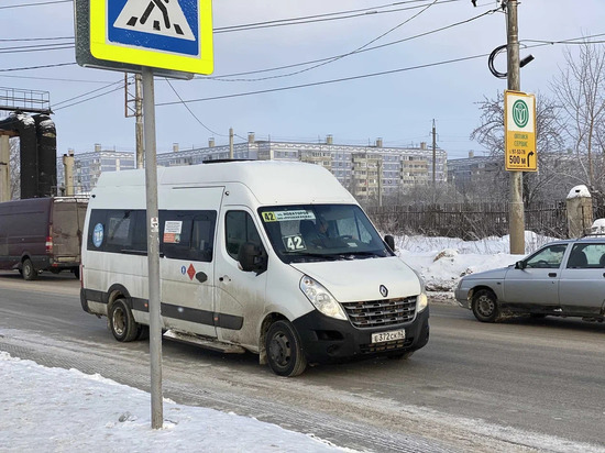В Рязани перенесли срок отмены нескольких маршрутов общественного транспорта