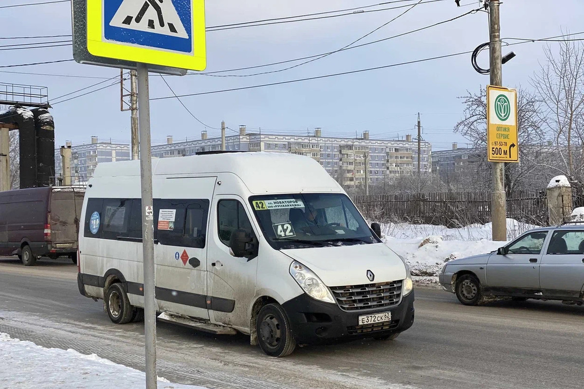 Маршруты транспорта рязани. Общественный транспорт Рязани. Минтранс Рязань. Рязань перенос. Белорусский транспорт в Рязани.