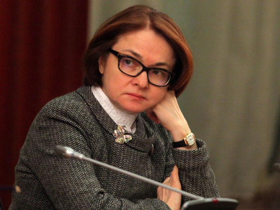 Эксперты объяснили решение совета директоров Банка России