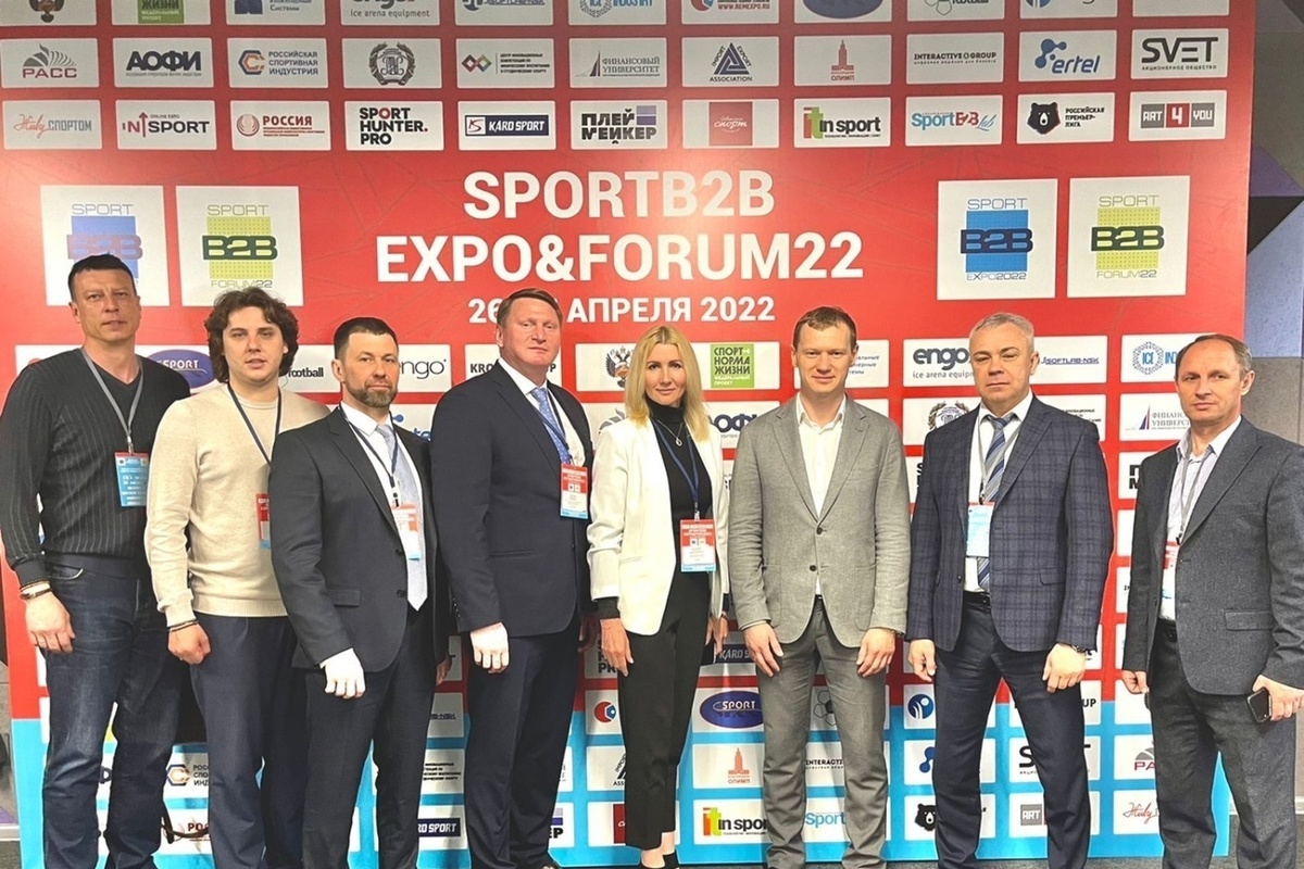 Форум 22. Sportb2b Expo forum 2022. Sportb2b Expo forum 2021. Выставка sportb2b Expo&forum 2022. Sportb2b Expo&forum 2022,.