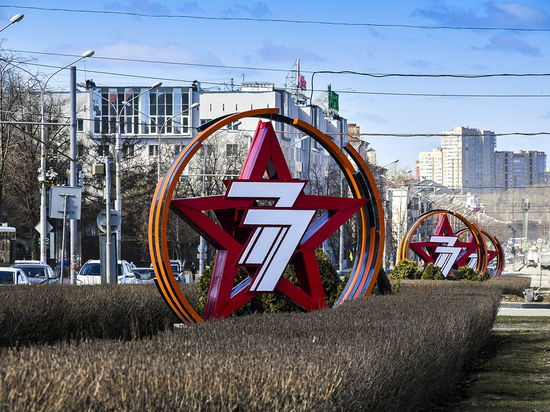 Впервые с 2019 года в городе пройдёт масштабное празднование