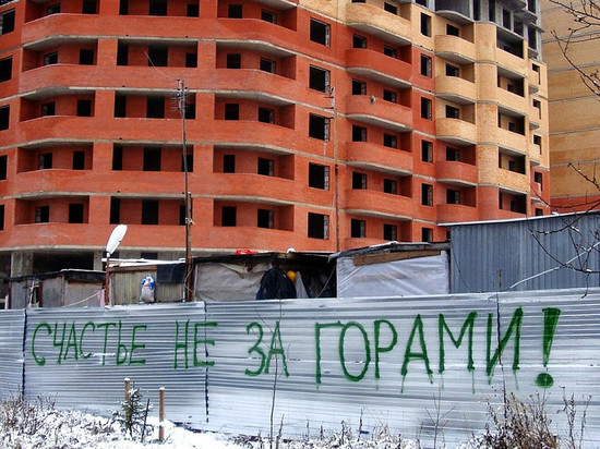 В Кирове Союз строителей предложить уволить руководство строительной отрасли