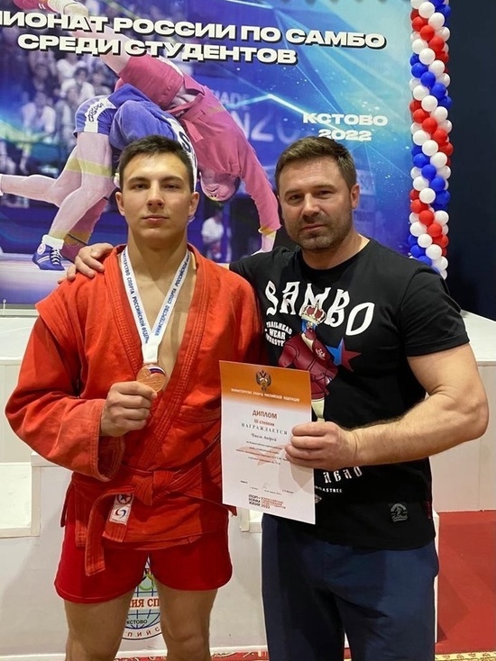 Спортсмен из Серпухова стал призером Чемпионата России