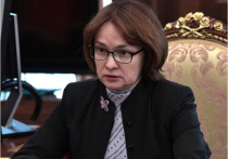 Глава Банка России Эльвира Набиуллина заявила, что нет необходимости менять порядок конвертации валюты в рубли для оплаты поставок газа "недружественным" странам