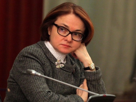 ЦБ просчитает стрессовый сценарий отказа Европы от российского газа