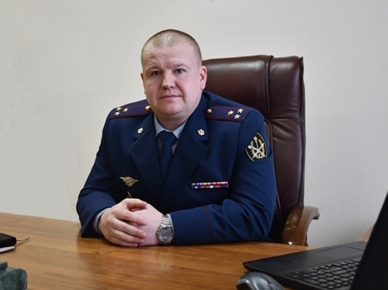 Псковское УФСИН получило нового руководителя