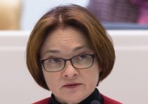 Председатель Центрального банка Российской Федерации Эльвира Набиуллина заявила, что не разделяет озабоченности отдельных покупателей российского газа относительно технических сложностей при оплате газа в рублях