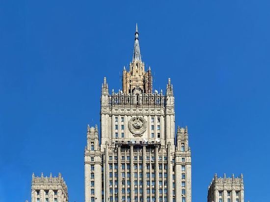 МИД: Россия приняла ответные меры на санкции нескольких государств