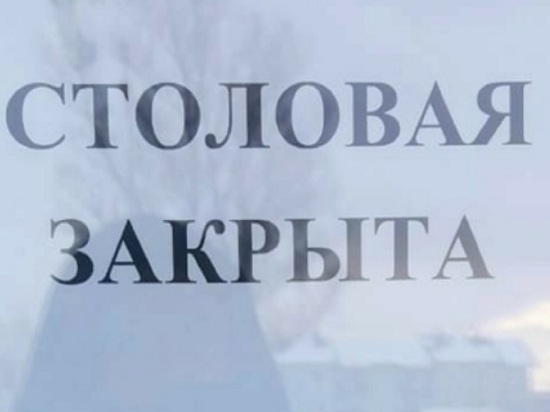 Кострома останется без кормила власти