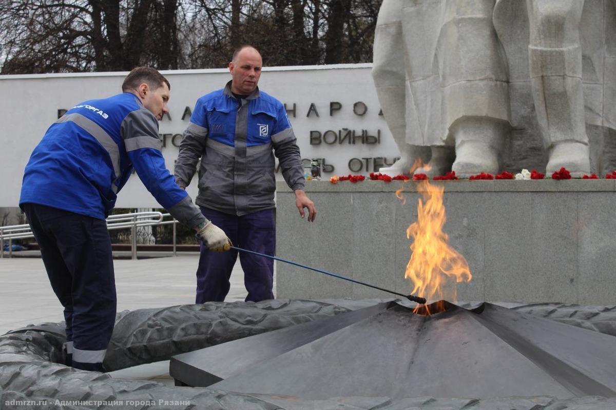 вечный огонь рязань фото