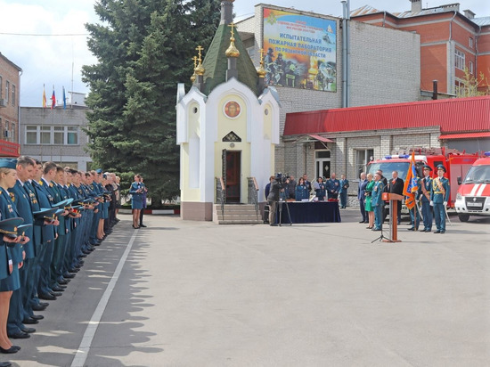 Рязанское управление МЧС отметило день пожарной охраны