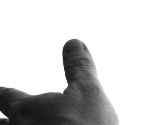 У двоих жителей Удмуртии обнаружили более 1,5 кг героина