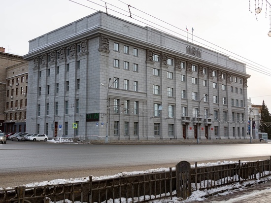 Сотрудников и посетителей мэрии Новосибирска эвакуировали из здания