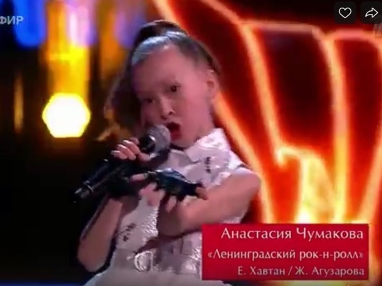 Юная ивановка выступила в финале шоу "Голос. Дети"