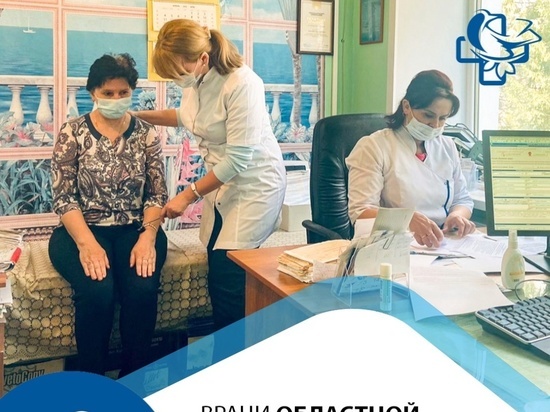 Врачи Курской областной больницы провели выездной прием