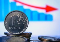 Российский Минфин сообщил, что осуществил выплаты по евробондам «Россия-2022» и «Россия-2042» в валюте выпуска - долларах, они доведены до платежного агента - лондонского банка Citibank