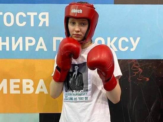 Боксерша из Ноябрьска завоевала золото на первенстве профсоюзов РФ