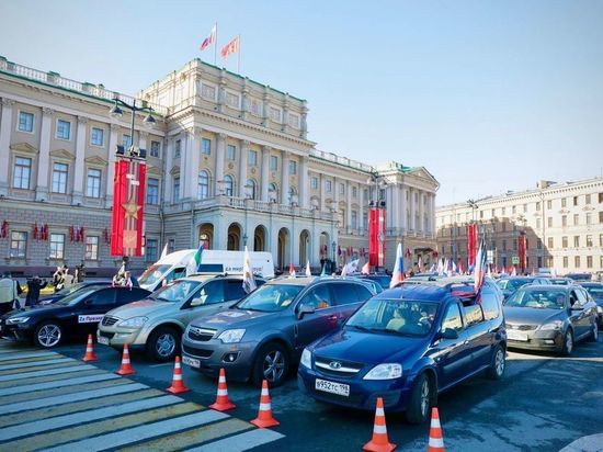 Профсоюзные колонны петербургских автомобилистов присоединились к всероссийскому автопробегу