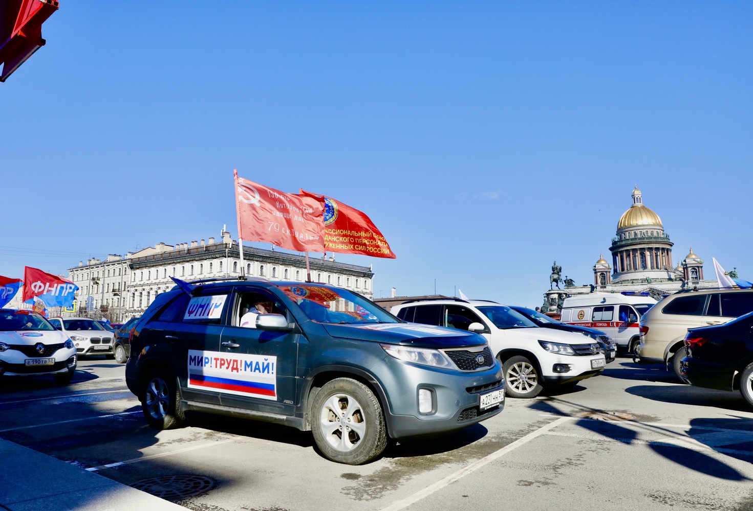 автопробег несогласных