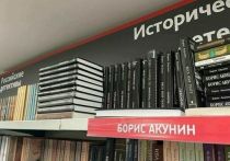 На днях председатель Комитета Госдумы по культуре Елена Ямпольская прогулялась по столичным книжным магазинам с целью «посмотреть выкладку»