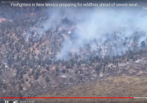 Крупнейший лесной пожар в американском штате Нью-Мексико пока не удается взять под контроль