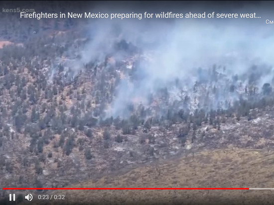 Крупнейший лесной пожар в штате Нью-Мексико вышел из-под контроля