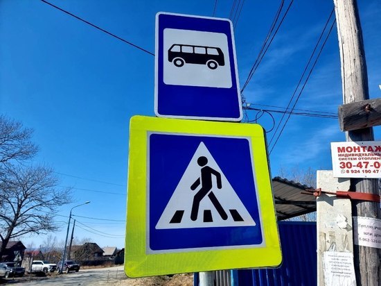 В Южно-Сахалинске изменилась схема движения одного из автобусных маршрутов