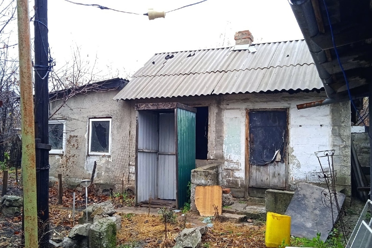 Купить Квартиру На Земле Днр