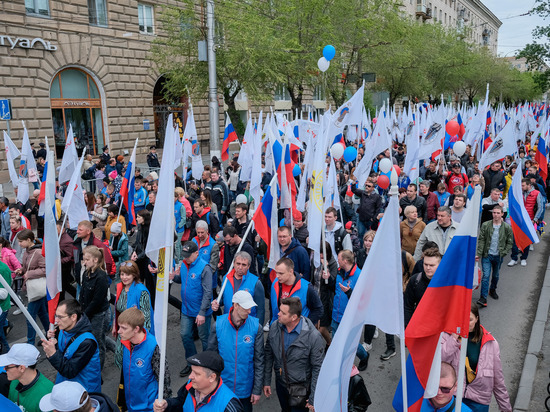Тысячи волгоградцев приняли участие в первомайской демонстрации